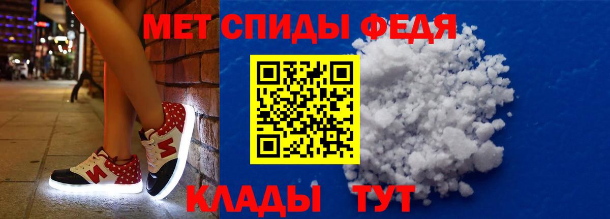 АМФ 98% Вичуга