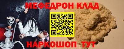 jwh Ликино-Дулёво