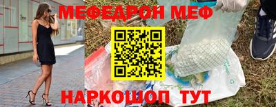 jwh Ликино-Дулёво