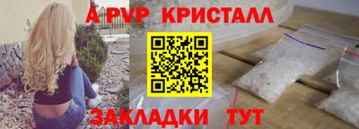 jwh Ликино-Дулёво