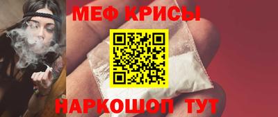 эйфоретик Лесосибирск