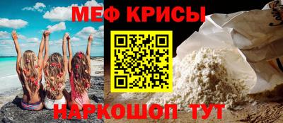 эйфоретик Лесосибирск