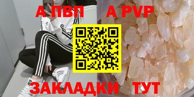 эйфоретик Лесосибирск