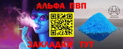 jwh Ликино-Дулёво