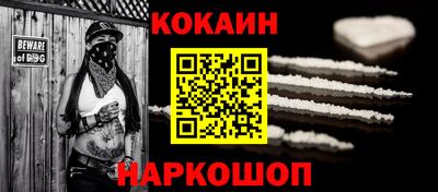 jwh Ликино-Дулёво