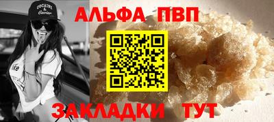 кокс Берёзовский