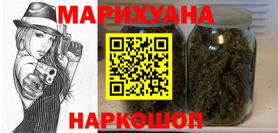 эйфоретик Лесосибирск