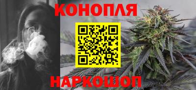 эйфоретик Лесосибирск