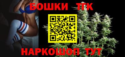 ALPHA PVP Ливны
