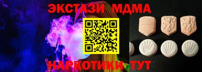 jwh Ликино-Дулёво