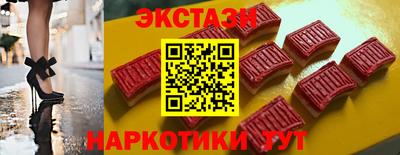 jwh Ликино-Дулёво