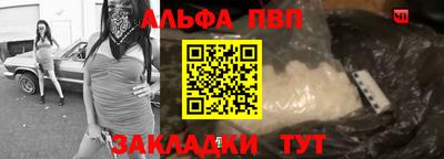 эйфоретик Лесосибирск
