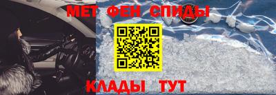 эйфоретик Лесосибирск