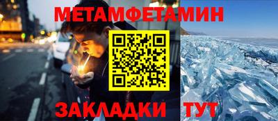 jwh Ликино-Дулёво