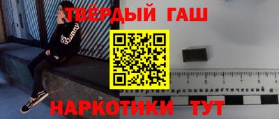 jwh Ликино-Дулёво