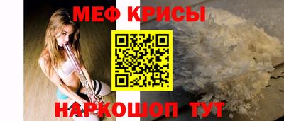 ALPHA PVP Ливны