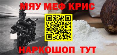 эйфоретик Лесосибирск